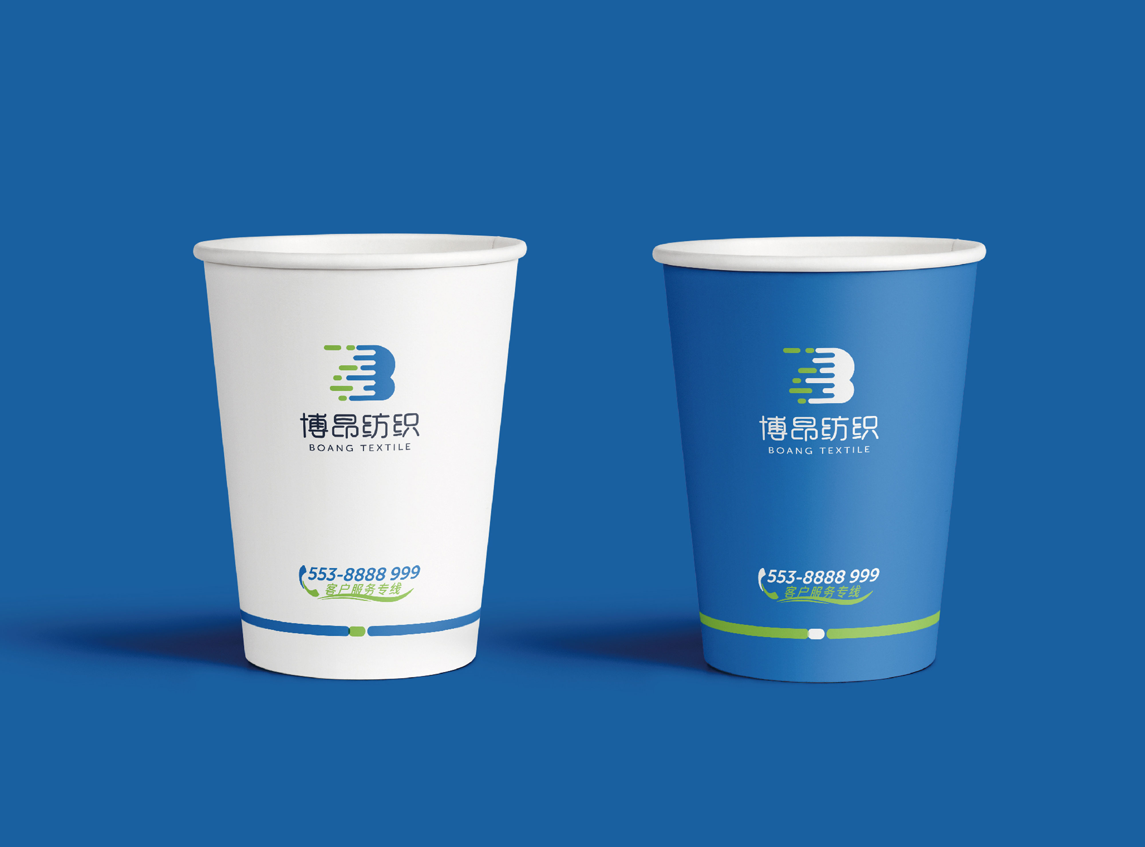 簽約蕪湖博昂紡織科技有限公司VIS設計!