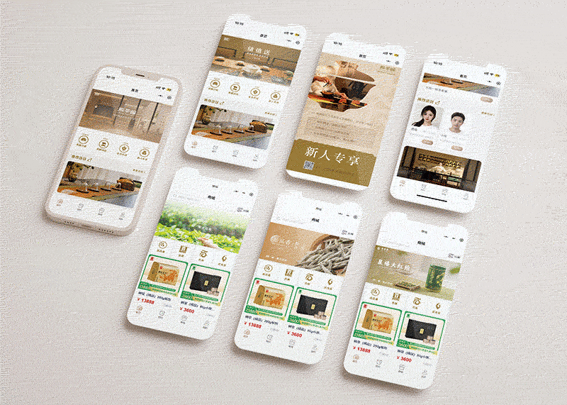 杭州石特廣告策劃有限公司與浙江茶殿文化創(chuàng)意有限公司達(dá)成深度合作，微信小程序順利上線!