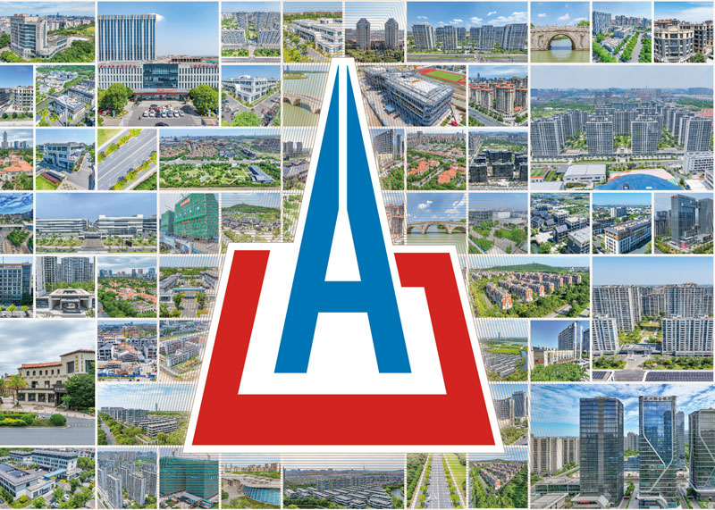 【項目捷報】石特廣告傾力打造浙江景華建設企業畫冊，匠心呈現品牌力量