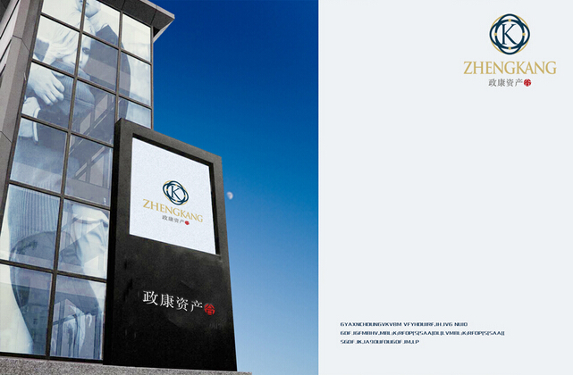 企業(yè)品牌策劃要從消費(fèi)者角度開始