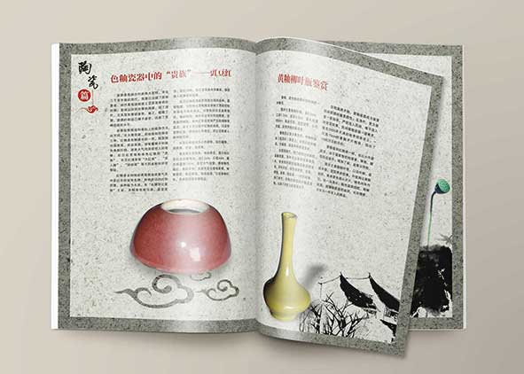 怎么做高端大氣產品宣傳冊