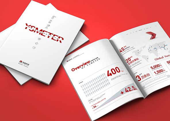 用哪些構成要素來設計產品畫冊？