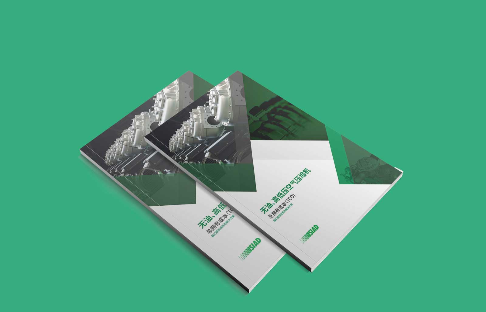 怎么確定畫冊中文字字號的大小