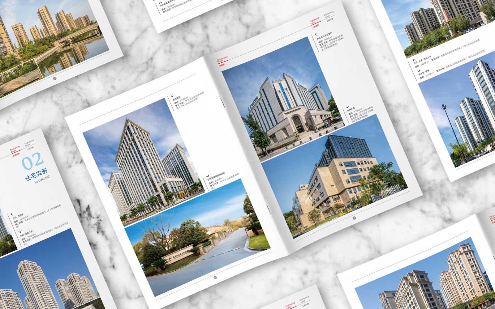 宣傳畫冊的設(shè)計理念是什么？