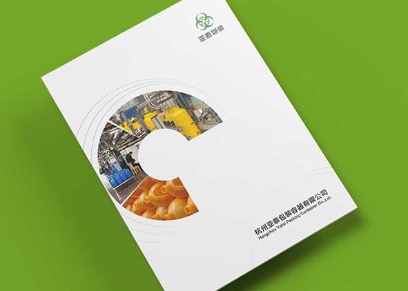 畫冊設計的策略意義說什么？