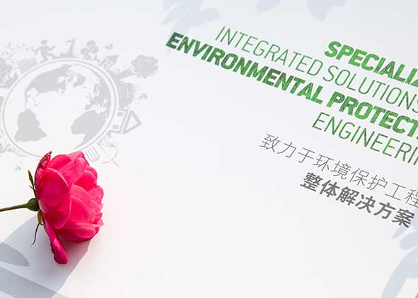 畫冊設計中的幾大原理是什么？