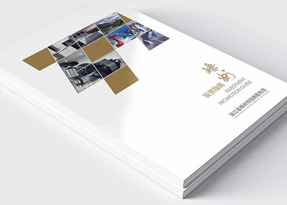 如何聯(lián)系上高端畫冊(cè)設(shè)計(jì)公司