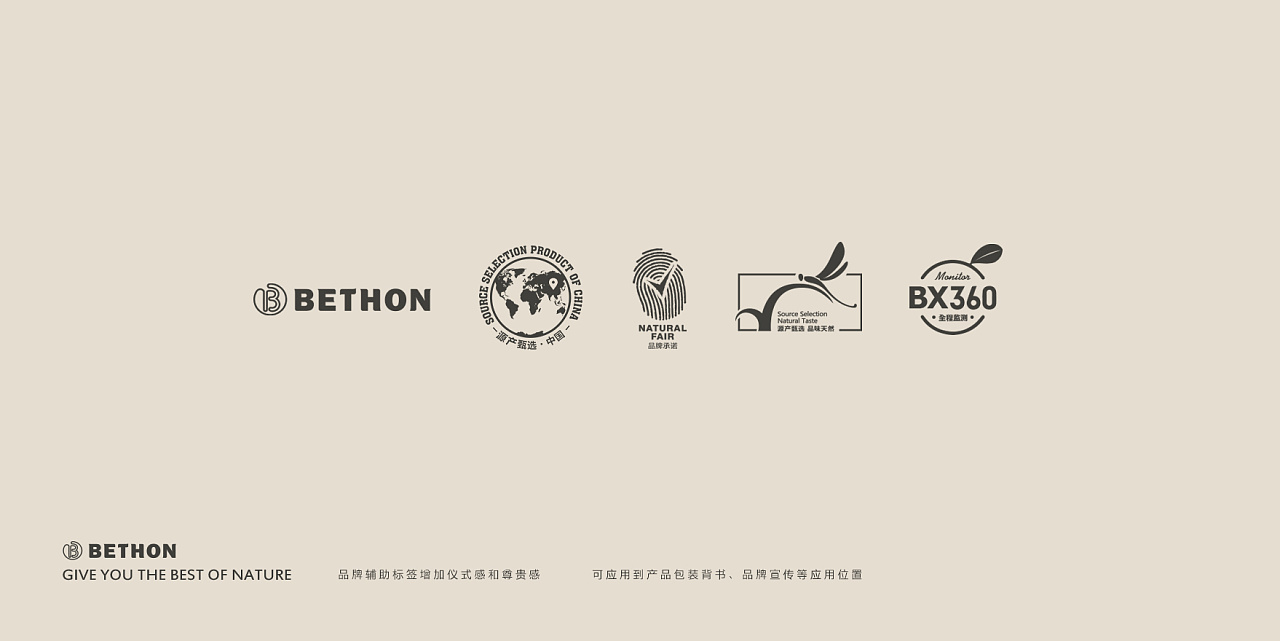 判斷品牌定位策略效果的方法有哪些？