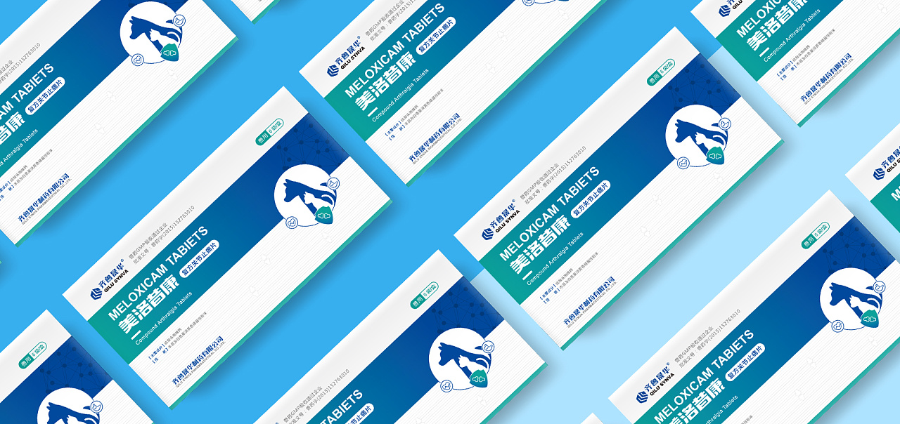 品牌營銷戰(zhàn)略規(guī)劃在制作時(shí)有什么特點(diǎn)？