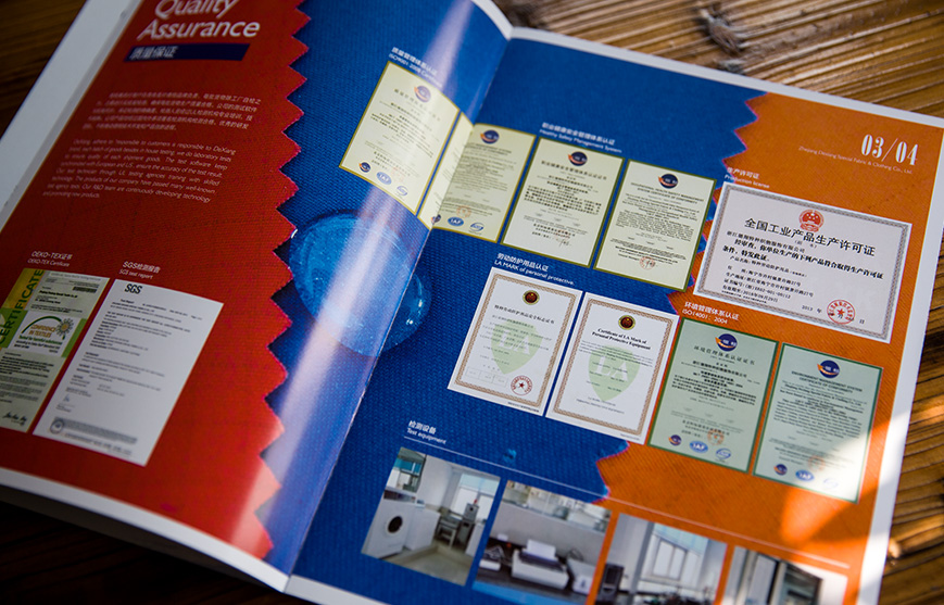 網絡推廣有哪些優勢？