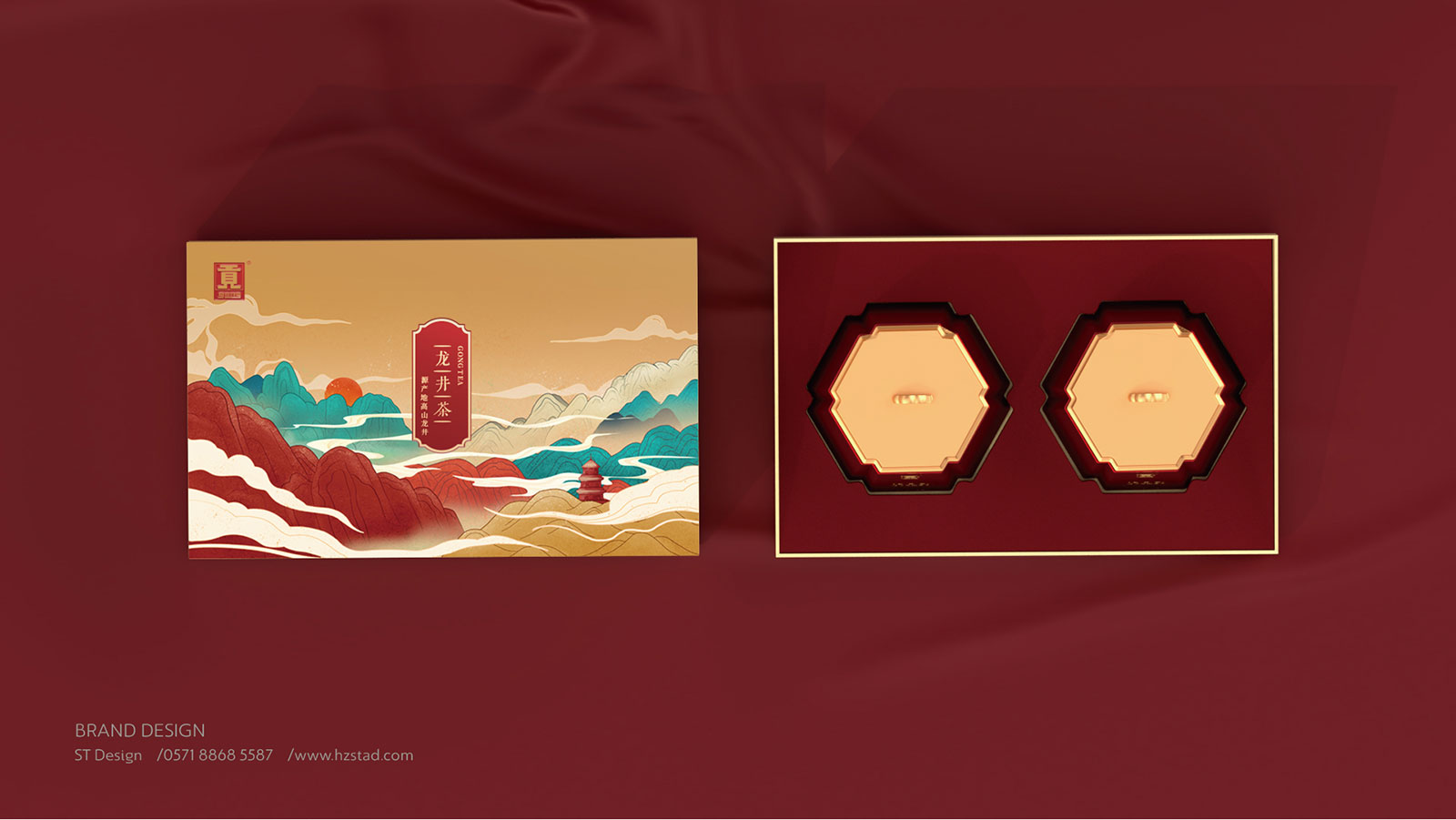 國際頂級平面設(shè)計公司有哪些