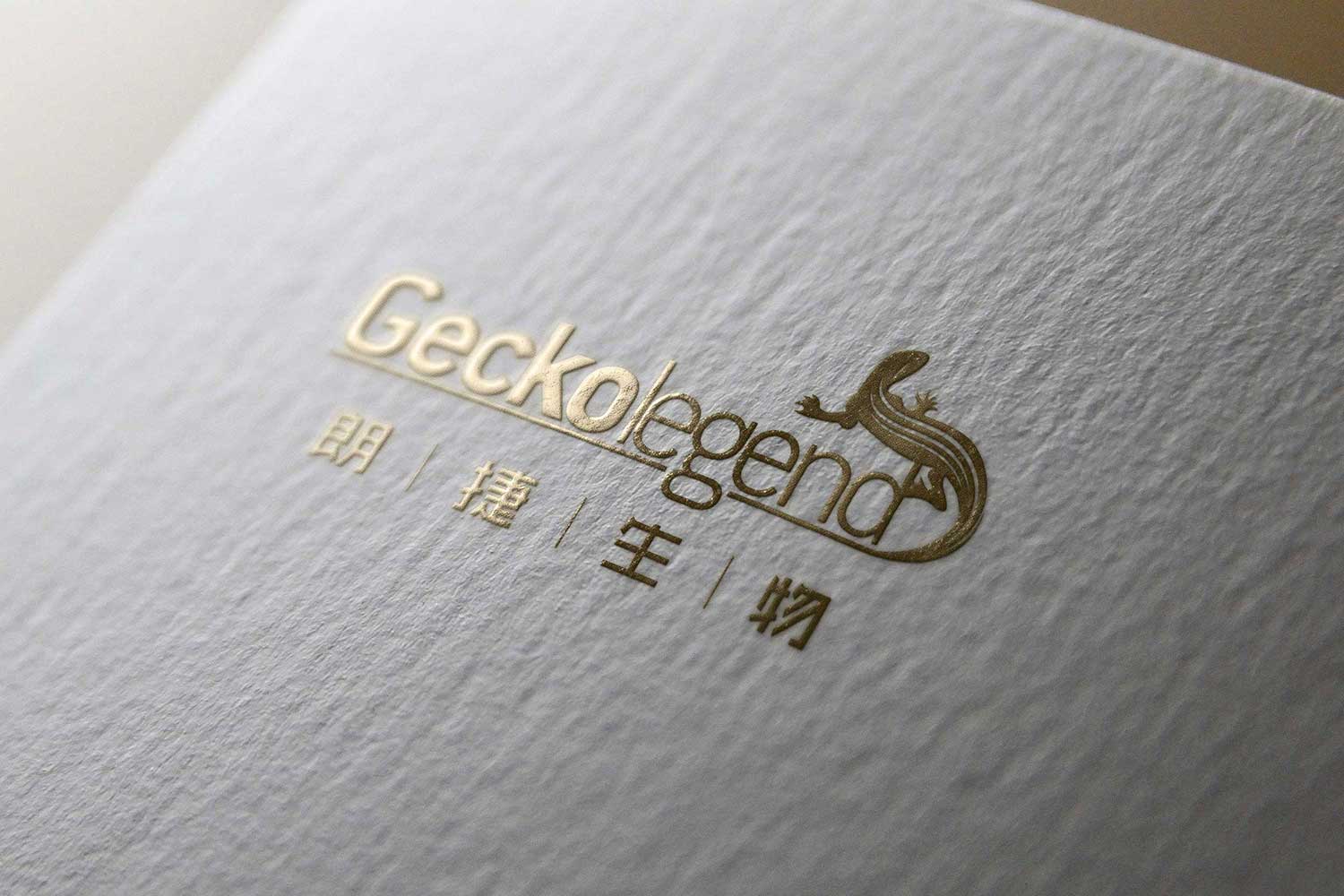 西湖區(qū)LOGO設計