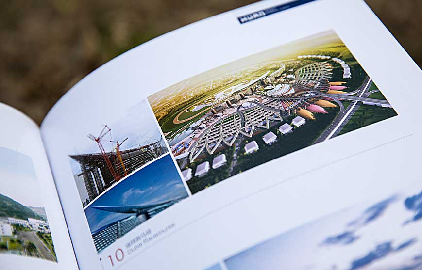 無損檢測(cè)宣傳冊(cè)設(shè)計(jì)